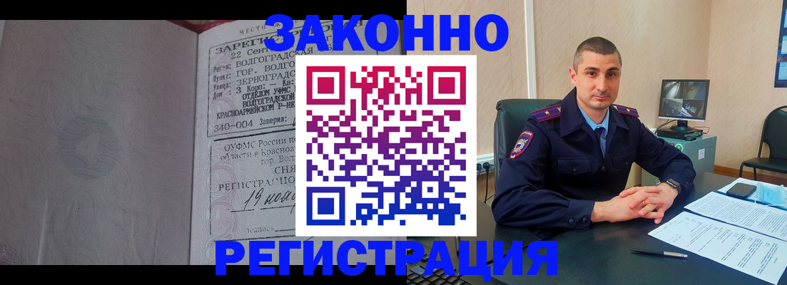 форма 3 в Костромской области